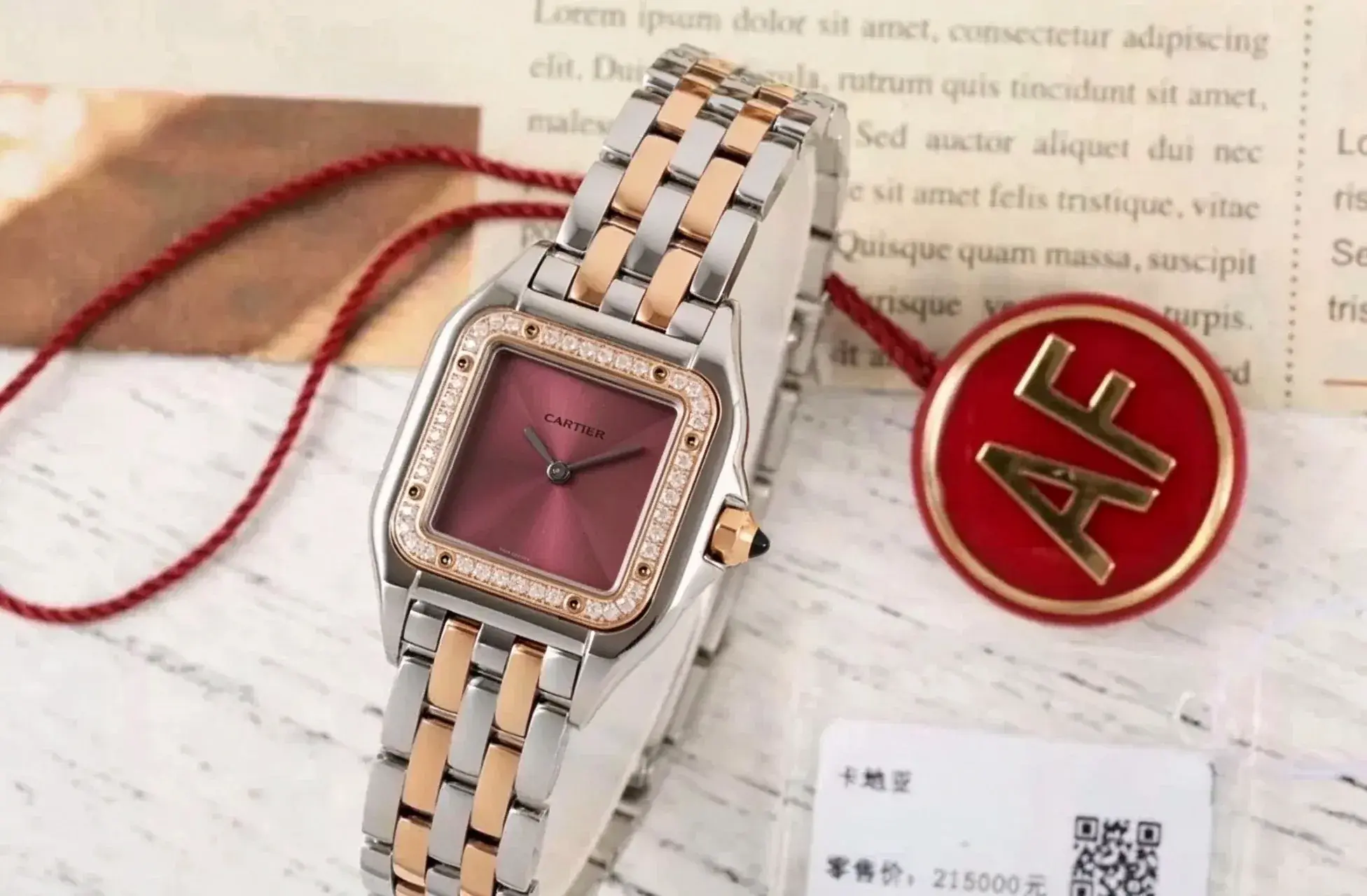 Panthere Secrete De Ladies 22mm Dia RG/SS Brown Dial AF Quartz