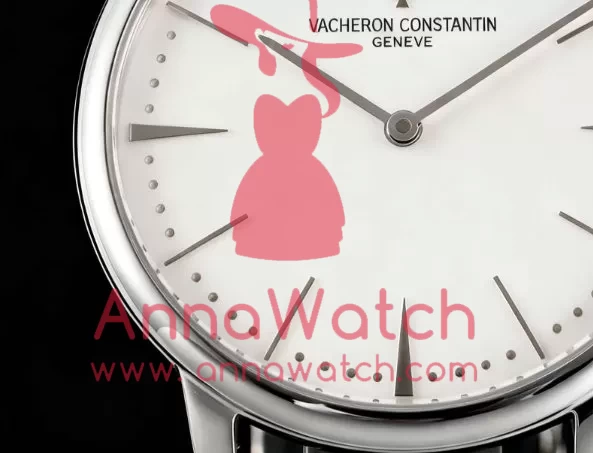 Patrimony 81180 SS/LE White Dial KZF MY9015 - Image 6