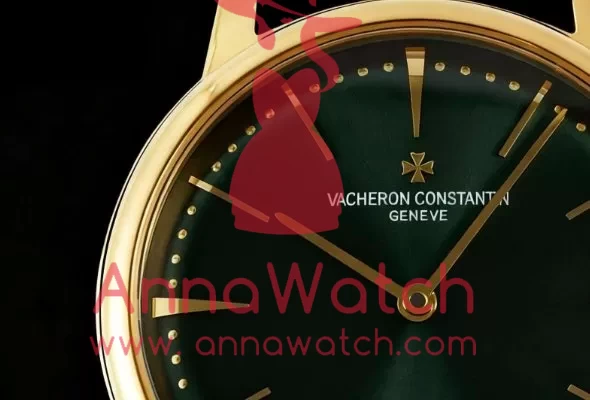 Patrimony 81180 YG/LE Green Dial KZF MY9015 - Image 3