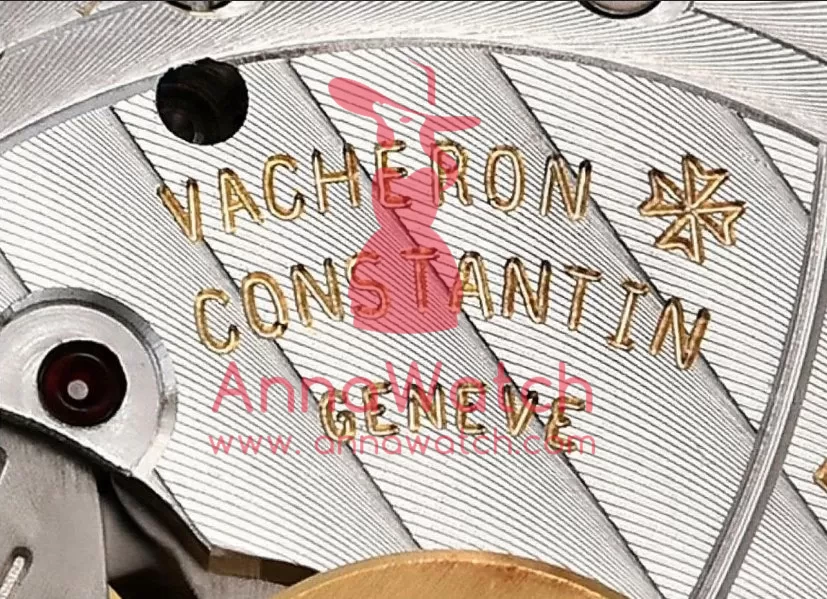 Vacheron Constantin - Fiftysix Ref 4600 RG/LE White ZF Miyota 9015 - Image 13