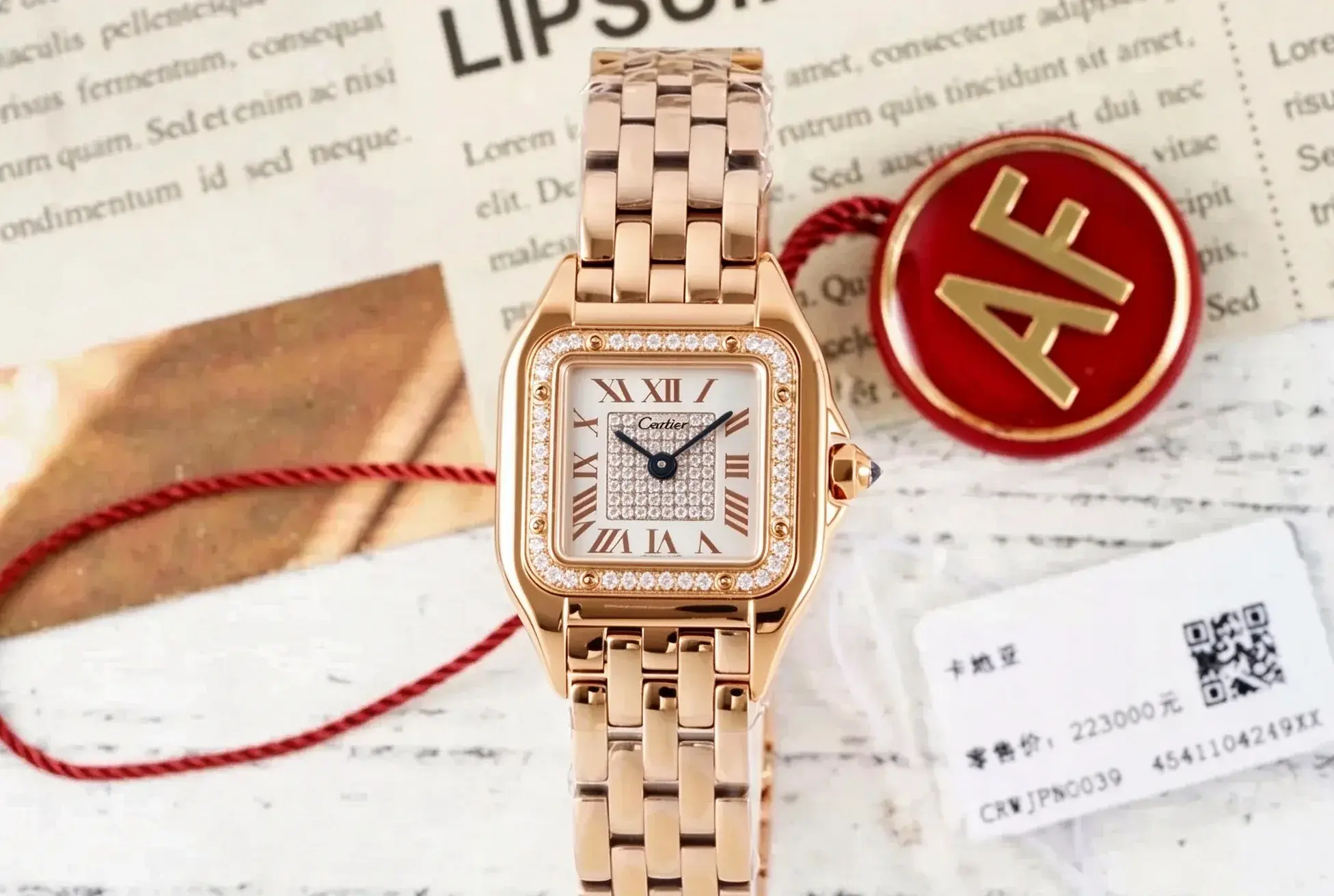 Panthere Secrete De Ladies 22mm Dia RG/RG Diamonds Dial AF Quartz